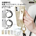 Galaxy SCR01 ケース 本革 Galaxy 5G Mobile Wi-Fi ケース Wi-Fi モバイルルーター ケース ポケットWi-Fi ケース ...