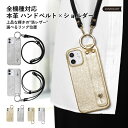 Speed Wi-Fi 5G X11 ケース 本革 Speed Wi-Fi 5G ケース モバイルwifiカバー モバイルwifi ケース Speed Wi-F...