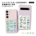 Speed Wi-Fi 5G X11 ケース 本革 Speed Wi-Fi 5G ケース モバイルwifiカバー モバイルwifi ケース Speed Wi-F...