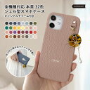 Speed Wi-Fi 5G X11 ケース 本革 Speed Wi-Fi 5G ケース モバイルwifiカバー モバイルwifi ケース Speed Wi-F...