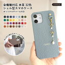 ipod touch ケース ipod touch 第7世代 ケース ipod touch 7 ケース ipodtouch 第6世代 ケース ipod touc...