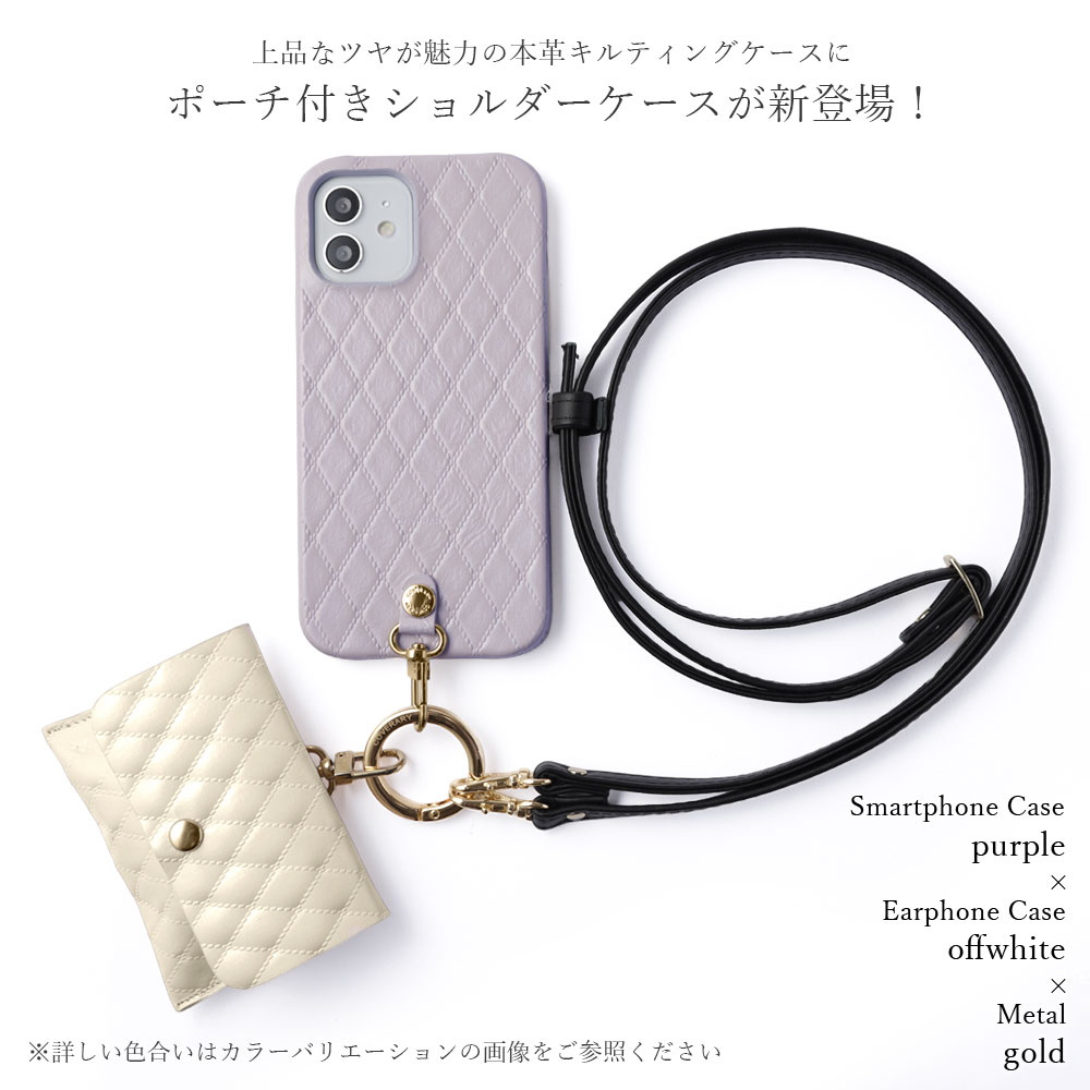 Rakuten - 【ショルダーストラップセット】Google pixel 10ケース 背面 Google Pixel 10 ケース おしゃれ Google Pixel 10 5G ケース オシャレ レザー 本革 日本製 シボ 型押し ハードケース くすみカラー ショルダー タイプ お洒落 人気 大人可愛い かわいい