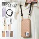 シンプルスマホ6 ケース ソフトバンク シンプルスマホ6 A201SH ケース softbank シンプルスマホ6 カバー レザー 本革 日本製 シボ 型押し ハードケース くすみカラー(2)