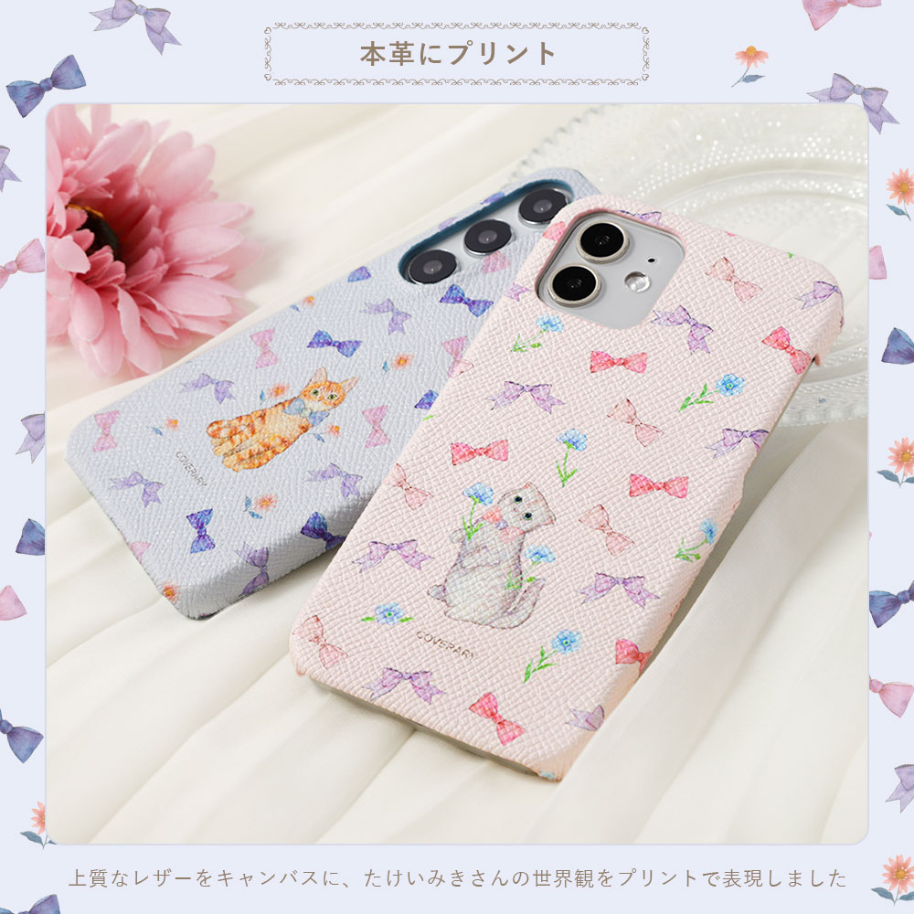 Speed Wi-Fi 5G X11 ケース 本革 Speed Wi-Fi 5G ケース モバイルwifiカバー モバイルwifi ケース Speed Wi-Fi NAR01 ケース Speed Wi-Fi NAR03 ケース スピードワイファイ ケース レザー 本革 ハードケース シェルケース たけいみき