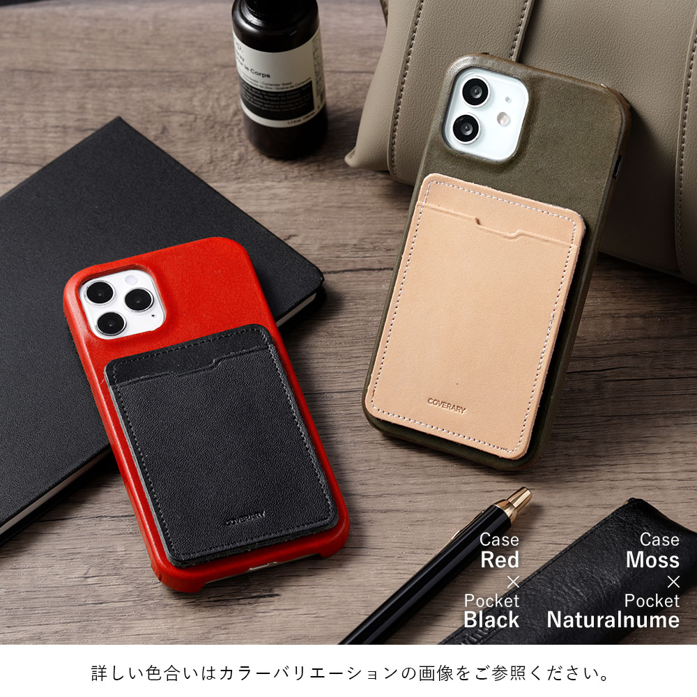Google pixel 8aケース 背面 G...の紹介画像2