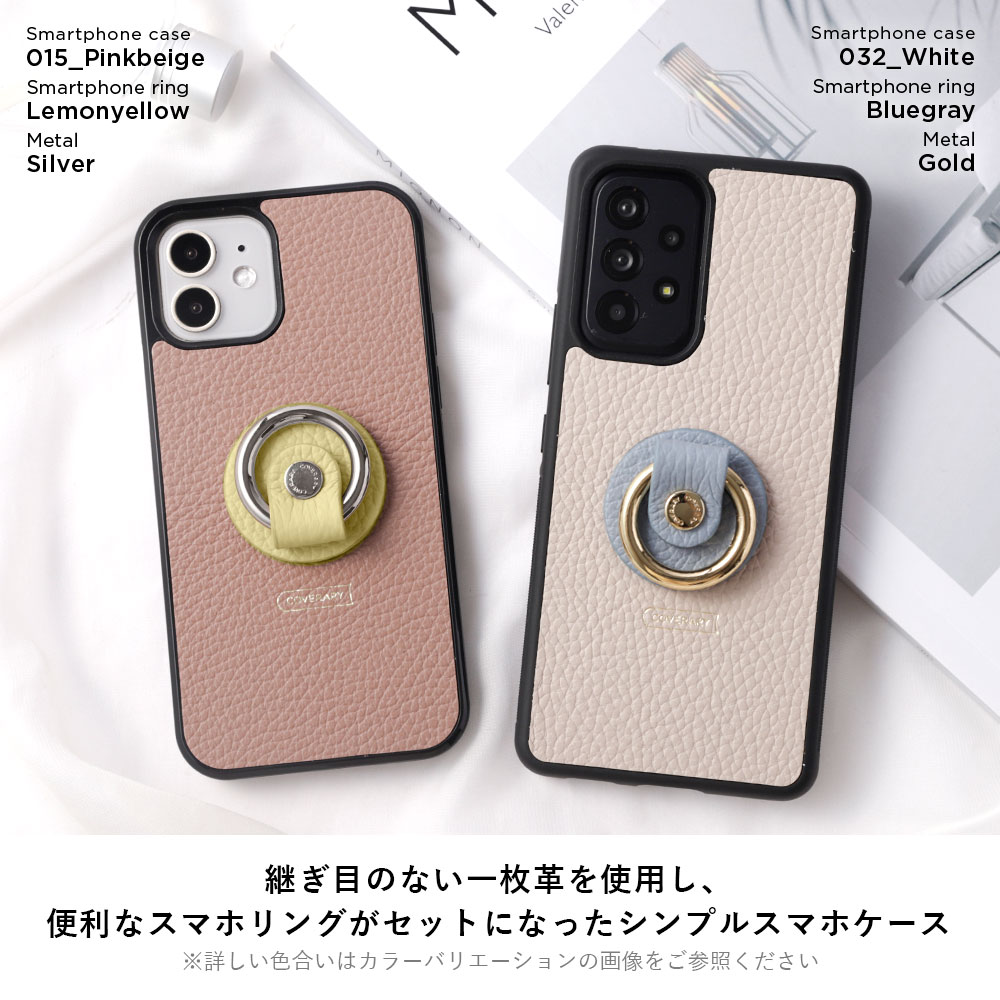 Galaxy S23 FE ケース 本革 Galaxy S23 FEケース Galaxy S23 FEケース Galaxy S23 FE ケース Galaxy S23 FE カバー ギャラクシー S23 FE カバー ギャラクシーS23 FE ケース 革 レザー ハードケース シェルケース くすみカラー スマホリング