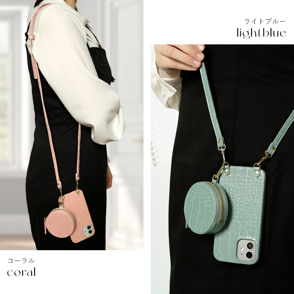 スマホショルダー AQUOS sense ケース AQUOS sense SH-01L ケース AQUOS sense SH-01K ケース AQUOS sense sh-01k カバー ハードケース ポーチ クロコダイル