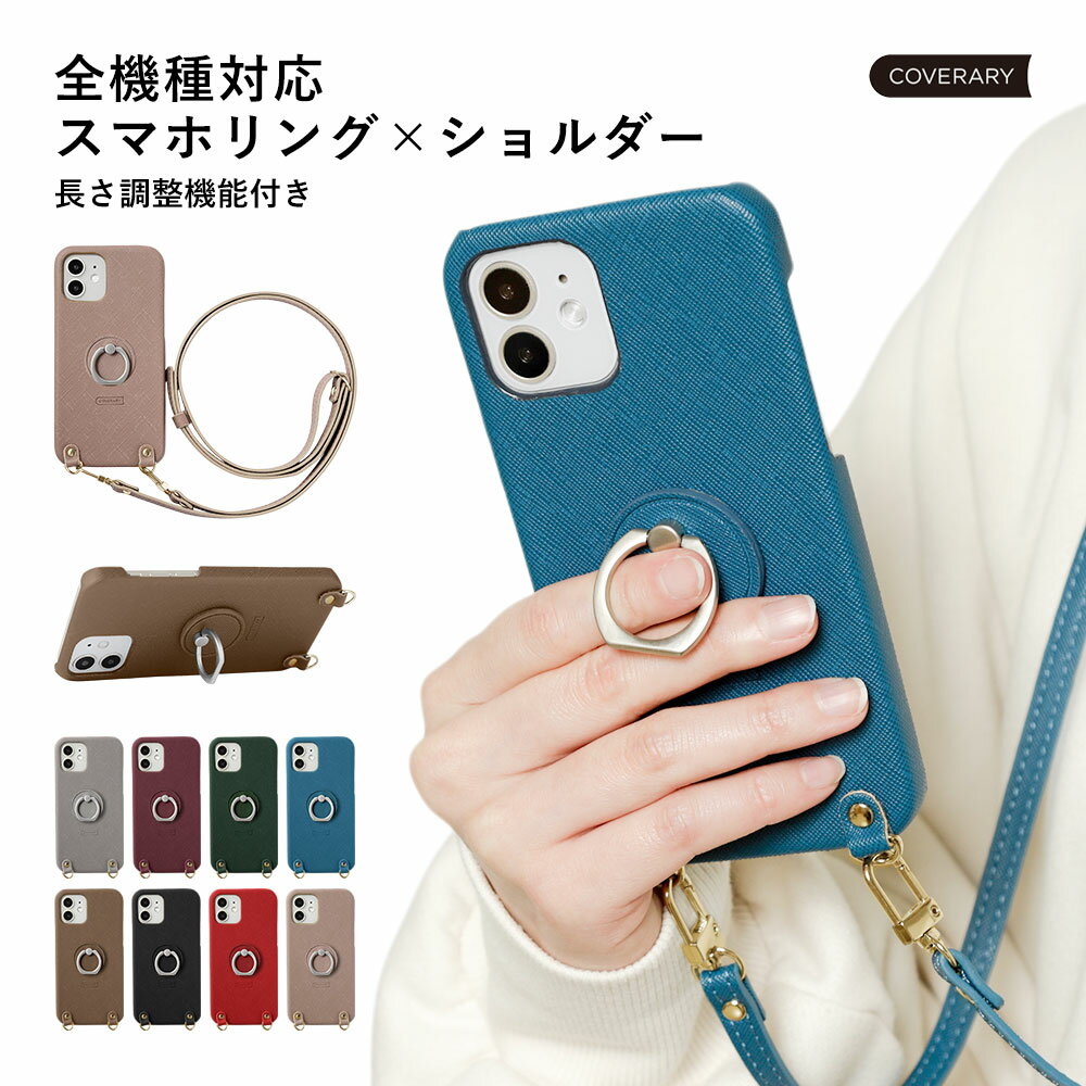 Galaxy SCR01  Galaxy 5G Mobile Wi-Fi  Wi-Fi Х롼  ݥåWi-Fi  С...