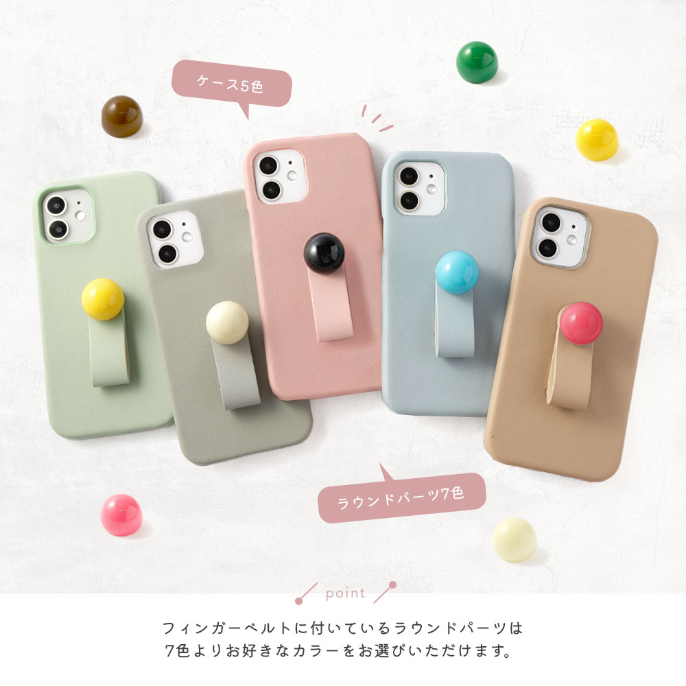AQUOS sense3 ケース AQUOS sense3 ケース かわいい AQUOS sense3 SH-M12 カバー AQUOS sense3 SH-M12 ケース AQUOS sense3 ケース SH-02M AQUOS sense3 SHV45 ケース アクオス センス 3 ケース ハードケース ベルト付き くすみカラー