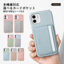 モバイルルーターケース Speed Wi-Fi 5G X11 ケース Speed Wi-Fi 5G ケース モバイルwifiカバー モバイルwifi ケース S...