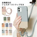 Galaxy SCR01 ケース ストラップ Galaxy 5G Mobile Wi-Fi ケース Wi-Fi モバイルルーター ケース ポケットWi-Fi ケ...