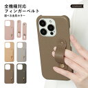 Galaxy SCR01 ケース フィンガーベルト Galaxy 5G Mobile Wi-Fi ケース Wi-Fi モバイルルーター ケース ポケットWi-F...