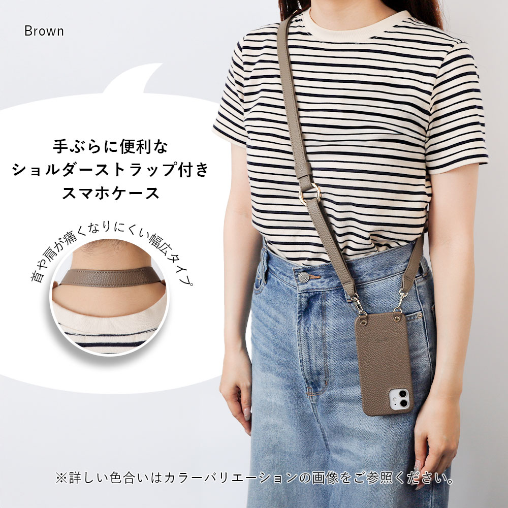 スマホショルダー Galaxy SCR01 ケース Galaxy 5G Mobile Wi-Fi ケース Wi-Fi モバイルルーター ケース ポケットWi-Fi ケース カバー ハードケース ショルダーストラップ付き 2