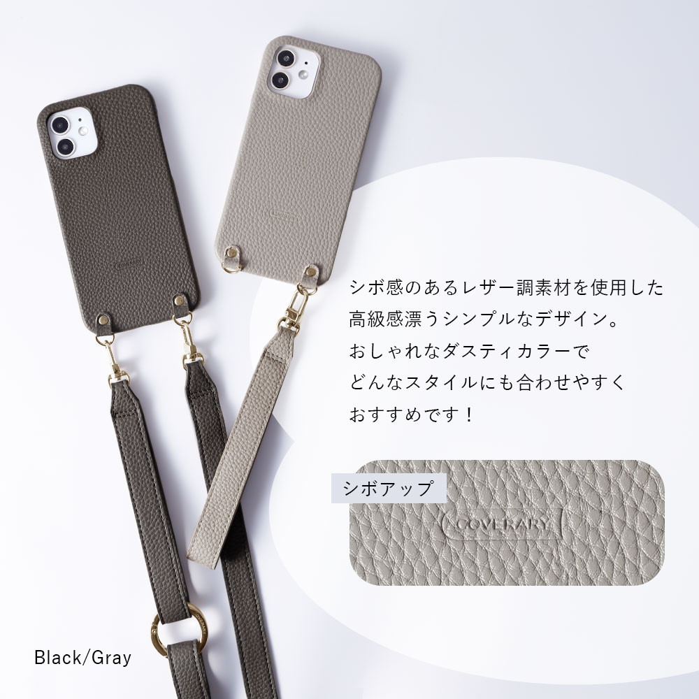 スマホショルダー Galaxy SCR01 ケース Galaxy 5G Mobile Wi-Fi ケース Wi-Fi モバイルルーター ケース ポケットWi-Fi ケース カバー ハードケース ショルダーストラップ付き 3