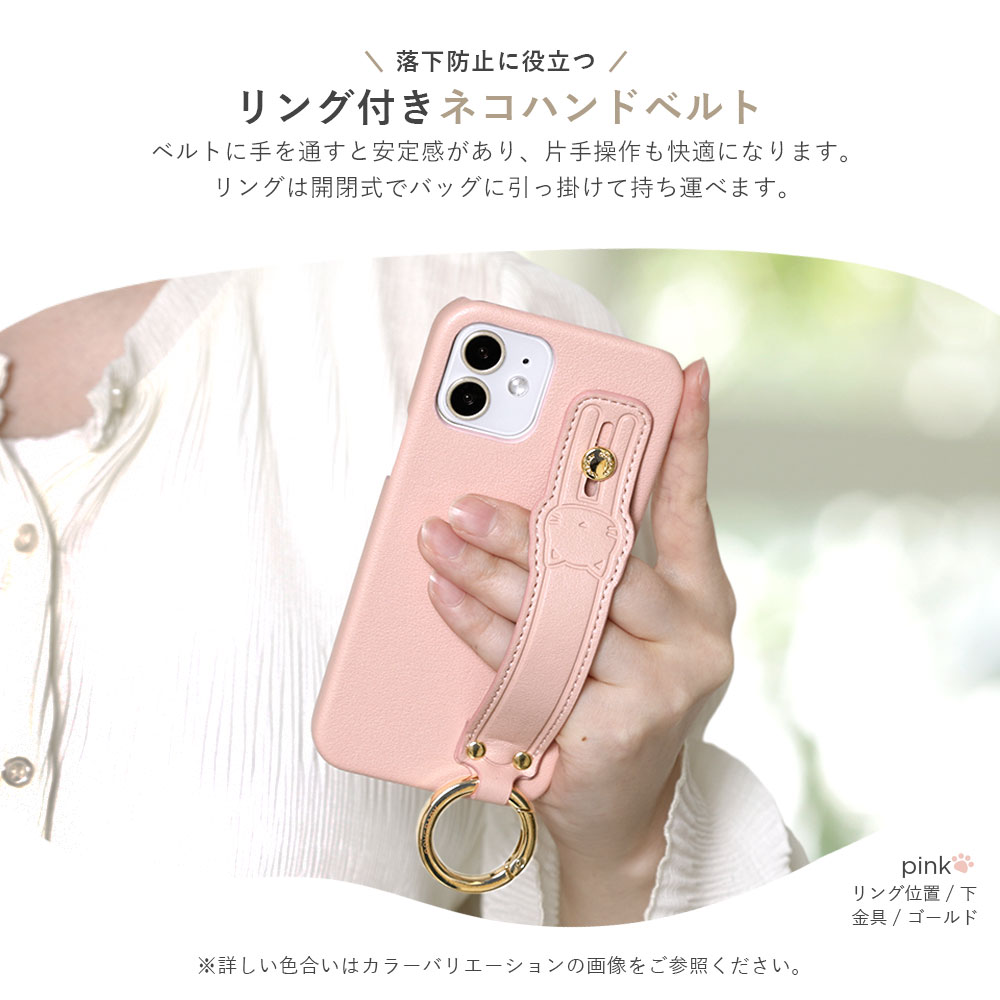 スマホケース 全機種対応 スマホケース iPh...の紹介画像2