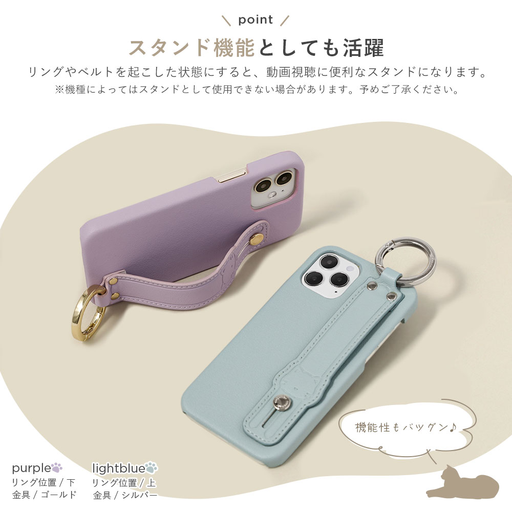 Rakuten Hand ケース 5G 楽天モバイル Rakuten Handケース スマホケース Rakuten Hand カバー 楽天ハンド ケース カバー ハードケース シェルケース くすみカラー