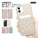 Speed Wi-Fi 5G X11 ケース Speed Wi-Fi 5G ケース モバイルwifiカバー モバイルwifi ケース Speed Wi-Fi N...