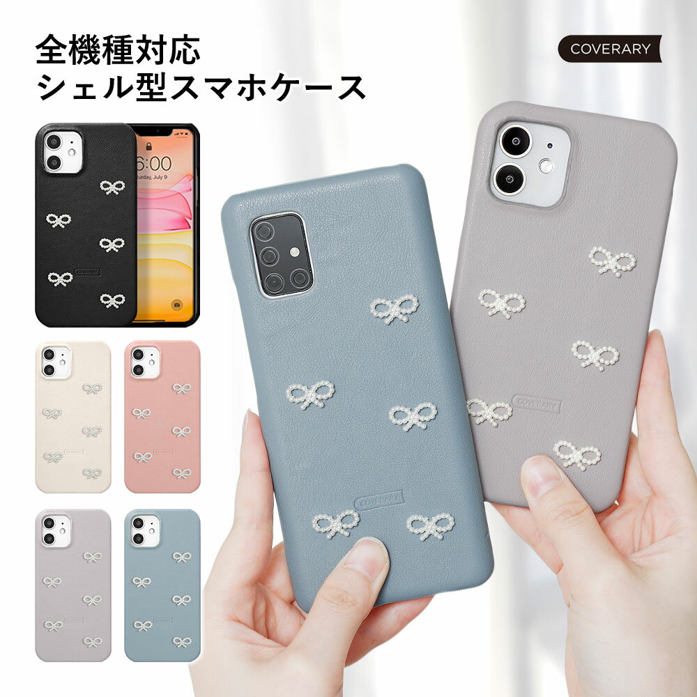 Galaxy SCR01 ケース Galaxy 5G Mobile Wi-Fi ケース Wi-Fi モバイルルーター ケース ポケットWi-Fi ケース カバー...