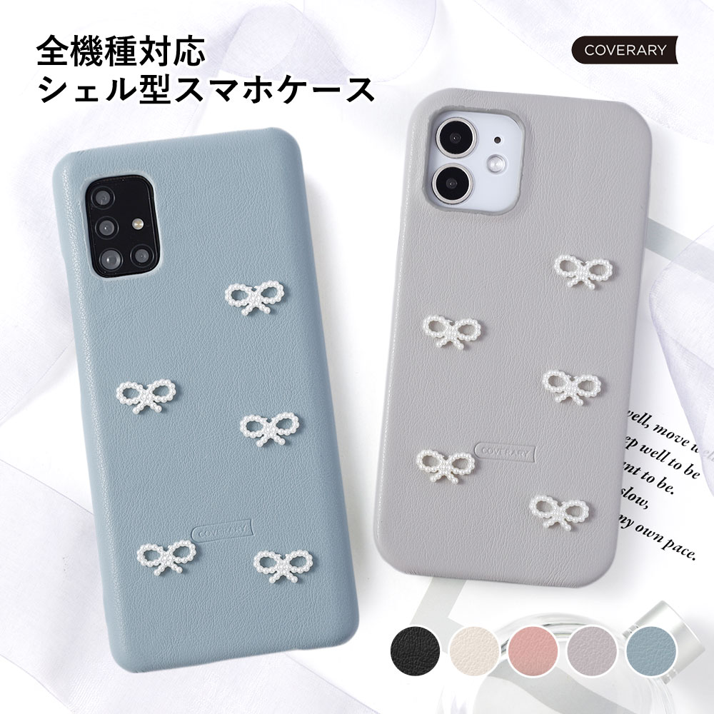 Galaxy SCR01 ケース Galaxy 5G Mobile Wi-Fi ケース Wi-Fi モバイルルーター ケース ポケットWi-Fi ケース カバー...