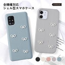 Speed Wi-Fi 5G X11 ケース Speed Wi-Fi 5G ケース モバイルwifiカバー モバイルwifi ケース Speed Wi-Fi N...