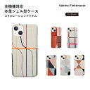 Galaxy SCR01 ケース 本革 Galaxy 5G Mobile Wi-Fi ケース Wi-Fi モバイルルーター ケース ポケットWi-Fi ケース ...