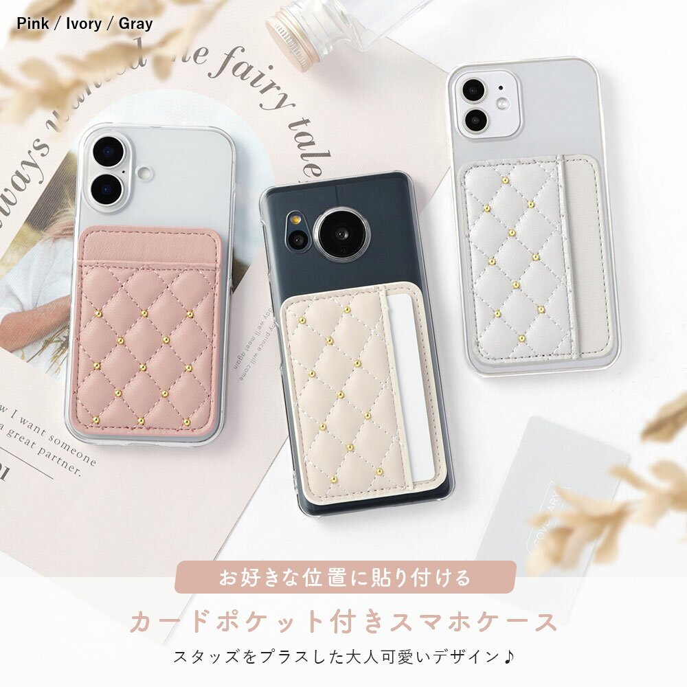 iPhone 14 ケース iPhone14 ...の紹介画像2