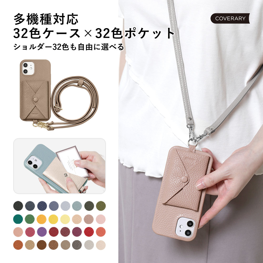 Speed Wi-Fi 5G X11 ケース Speed Wi-Fi 5G ケース モバイルwifiカバー モバイルwifi ケース Speed Wi-Fi N...