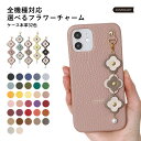 ipod touch ケース ipod touch 第7世代 ケース ipod touch 7 ケース ipodtouch 第6世代 ケース ipod touc...