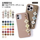 ipod touch ケース ipod touch 第7世代 ケース ipod touch 7 ケース ipodtouch 第6世代 ケース ipod touc...