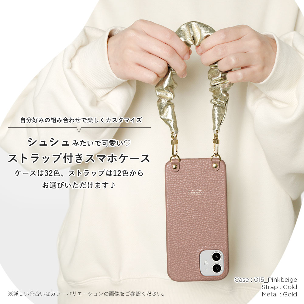 ipod touch ������ ipod touch ��7���� ������ ipod touch 7 ������ ipodtouch ��6���� ������ ipod touch 6 ������ �����ݥåɥ��å� ������ ���襤�� �쥶�� �ܳ� ���ޥۥ����� �������б� ���ȥ�å� �������