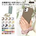Speed Wi-Fi 5G X11 ケース 本革 Speed Wi-Fi 5G ケース モバイルwifiカバー モバイルwifi ケース Speed Wi-F...