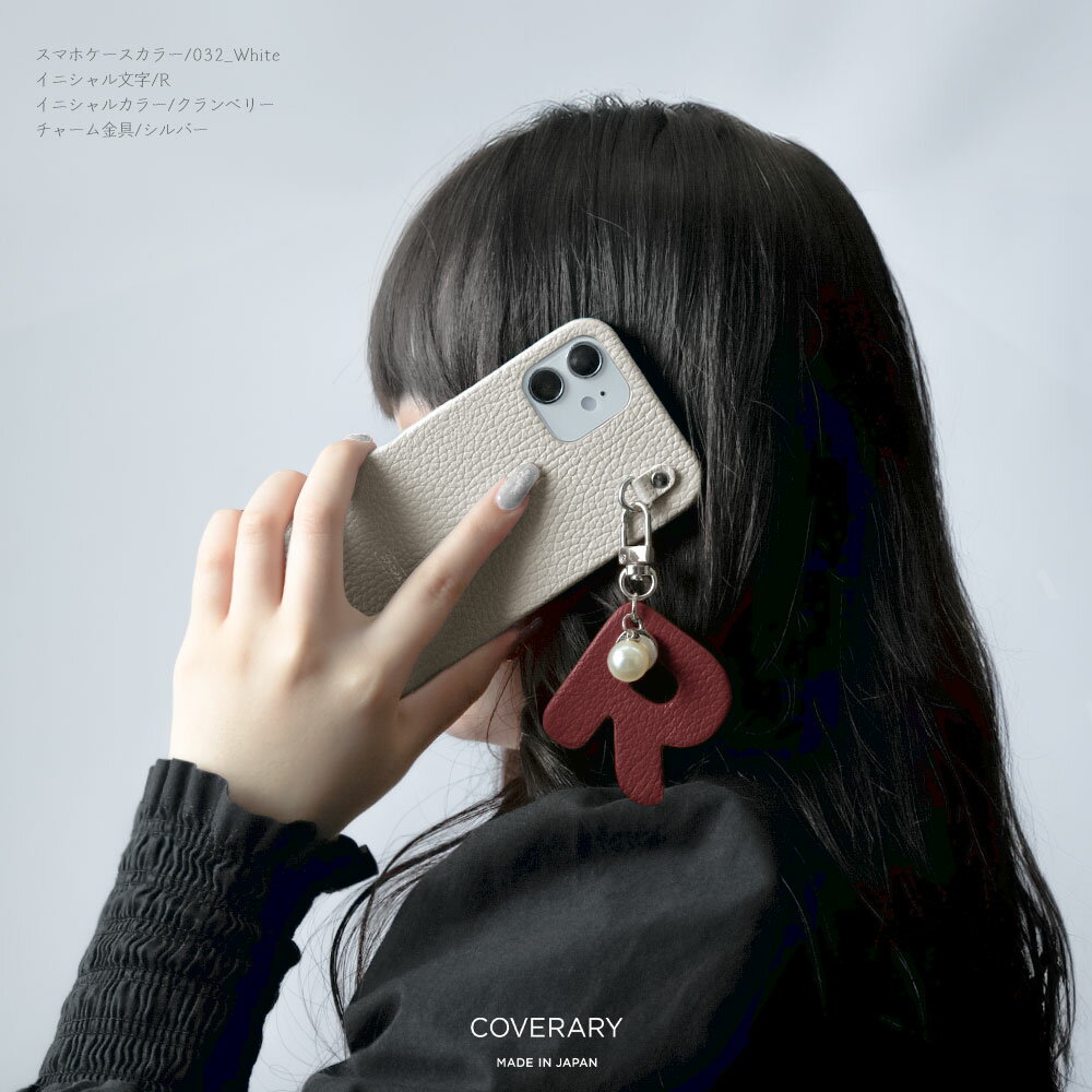 iPhone11 ケース iPhone 11 ケース iPhone 11 ケース 本革 iPhone 11 Pro Max カバー iPhone 11 ケース iPhone11 ケース かわいい レザー 本革 ハードケース シェルケース イニシャル チャーム 2
