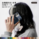 Galaxy SCR01 ケース 本革 Galaxy 5G Mobile Wi-Fi ケース Wi-Fi モバイルルーター ケース ポケットWi-Fi ケース ...