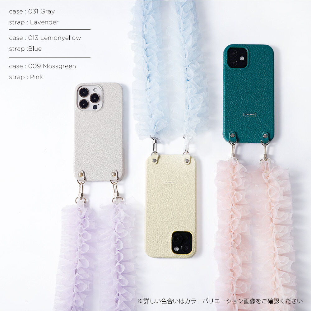 スマホショルダー Speed Wi-Fi 5G X11 ケース 本革 Speed Wi-Fi 5G ケース モバイルwifiカバー Speed Wi-Fi NAR01 ケース Speed Wi-Fi NAR03 ケース レザー 本革 ストラップ付き ハードケース ショルダー タイプ スマホショルダー メンズ おしゃれ くすみカラー 2