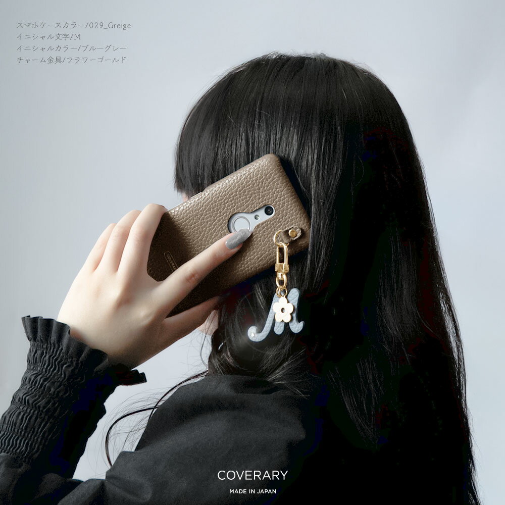 ipod touch ケース ipod touch 第7世代 ケース ipod touch 7 ケース ipodtouch 第6世代 ケース ipod touch 6 ケース アイポッドタッチ ケース かわいい レザー 本革 ハードケース シェルケース イニシャル チャーム 2