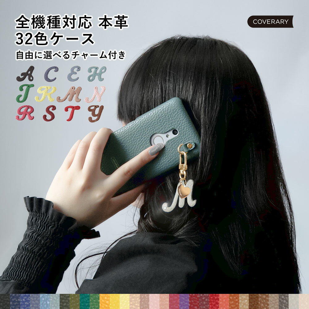 Speed Wi-Fi 5G X11 ケース 本革 Speed Wi-Fi 5G ケース モバイルwifiカバー モバイルwifi ケース Speed Wi-F...