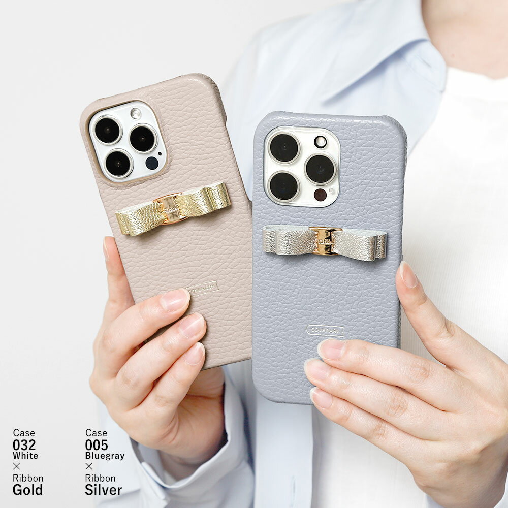 xperia 10 ii ケース so-41a 革 高級 Xperia 10 II ケース 本革 Xperia 10 IIケース おしゃれ Xperia 10 II ケース SO-41A ハード docomo Xperia10 II カバー スマホケース Xperia10II ケース エクスペリア10 II ケース SOV43 レザー ハードケース シェルケース リボン