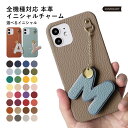 ipod touch ケース ipod touch 第7世代 ケース ipod touch 7 ケース ipodtouch 第6世代 ケース ipod touc...