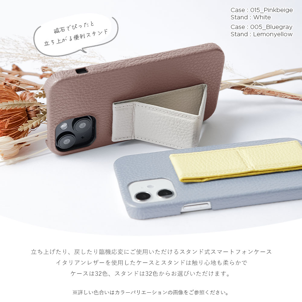 Galaxy SCR01 ケース 本革 Galaxy 5G Mobile Wi-Fi ケース Wi-Fi モバイルルーター ケース ポケットWi-Fi ケース カバー 革 レザー スマホケース 全機種対応 バンド おしゃれ