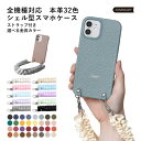 Galaxy SCR01 ケース 本革 Galaxy 5G Mobile Wi-Fi ケース Wi-Fi モバイルルーター ケース ポケットWi-Fi ケース カバー 革 レザー スマホケース 全機種対応 フリルストラップ おしゃれ