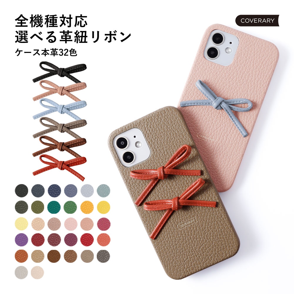 ipod touch ケース ipod touch 第7世代 ケース ipod touch 7 ケース ipodtouch 第6世代 ケース ipod touc...