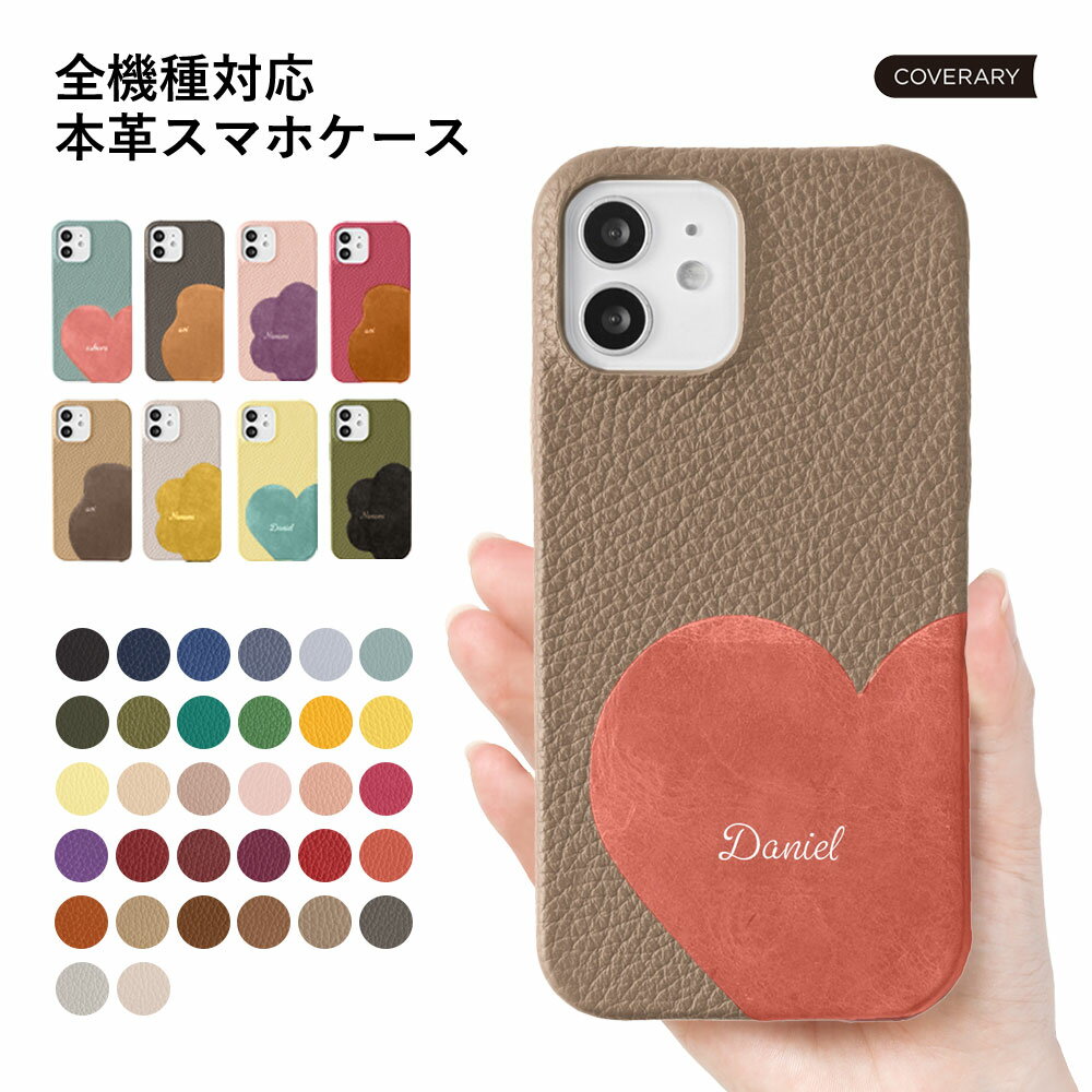 ipod touch ケース ipod touch 第7世代 ケース ipod touch 7 ケース ipodtouch 第6世代 ケース ipod touc...