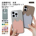 Speed Wi-Fi 5G X11 ケース Speed Wi-Fi 5G ケース モバイルwifiカバー モバイルwifi ケース Speed Wi-Fi N...
