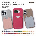 Speed Wi-Fi 5G X11 ケース Speed Wi-Fi 5G ケース モバイルwifiカバー モバイルwifi ケース Speed Wi-Fi N...