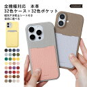 Speed Wi-Fi 5G X11 ケース Speed Wi-Fi 5G ケース モバイルwifiカバー モバイルwifi ケース Speed Wi-Fi N...