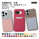 Speed Wi-Fi 5G X11 ケース Speed Wi-Fi 5G ケース モバイルwifiカバー モバイルwifi ケース Speed Wi-Fi N...