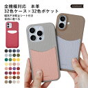 Speed Wi-Fi 5G X11 ケース Speed Wi-Fi 5G ケース モバイルwifiカバー モバイルwifi ケース Speed Wi-Fi N...