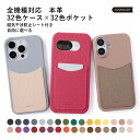 Speed Wi-Fi 5G X11 ケース Speed Wi-Fi 5G ケース モバイルwifiカバー モバイルwifi ケース Speed Wi-Fi N...