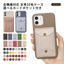 Speed Wi-Fi 5G X11 ケース Speed Wi-Fi 5G ケース モバイルwifiカバー モバイルwifi ケース Speed Wi-Fi N...