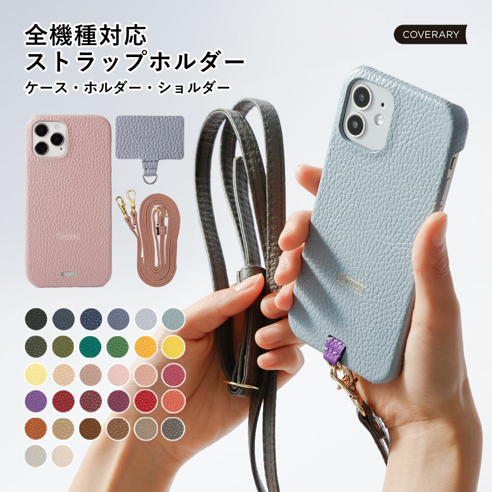 ץ륹ޥ5  եȥХ ץ륹ޥ5 A001SH  襤 softbank ץ륹ޥ5 С ϡ...